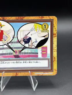 Luffy Baratie FP15 Carddass Hyper Battle Bandai Japanese One Piece MP - Image 4