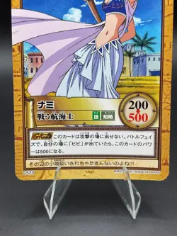 Nami C523 Carddass Hyper Battle Bandai Japanese One Piece Lightly Played - Image 3