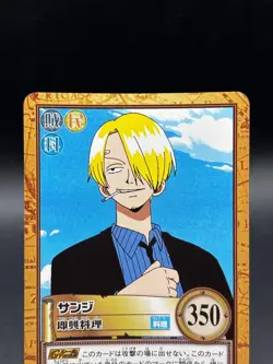 Sanji C527 Carddass Hyper Battle Bandai Japanese One Piece Lightly Played - Image 2