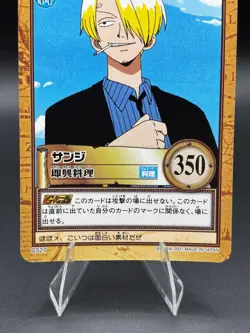 Sanji C527 Carddass Hyper Battle Bandai Japanese One Piece Lightly Played - Image 3