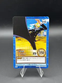 Sanji S130 Carddass Hyper Battle Bandai Japanese One Piece Lightly Played - Image 1