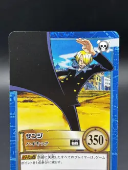 Sanji S130 Carddass Hyper Battle Bandai Japanese One Piece Lightly Played - Image 2