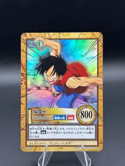 Monkey D. Luffy C428 Holo Carddass Hyper Battle Bandai Japanese One Piece LP - Image 1