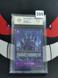 One Piece Pemium Booster Kingdom of GERMA Alt Art OP06-079 -P gold 10 - Image 1