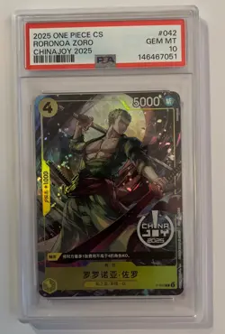 2025 ONE PIECE SIMPLIFIED CHINESE PROMOS CHINAJOY 2025 #042 RORONOA ZORO GRADED - Image 1