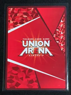 Union Arena Chained Soldier Azuma Hiori PROMO UAPR/MSS-1-009 WAIFU US SELLER - Image 2