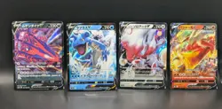 Japanese Pokemon 4 Card Lot: Lapras V, Zoroark V, Blaziken V , Etc LP Card - Image 1