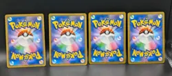 Japanese Pokemon 4 Card Lot: Starmie V, Urshifu V, Garchomp V , Etc LP Card - Image 2
