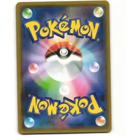 Japanese Pokemon Genesect GX 041/060 SM7a Thunderclap Spark NM Card - Image 2