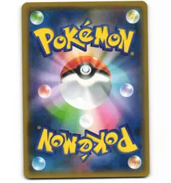 Japanese Pokemon Rayquaza GX 098/150 Sm8b GX Ultra Shiny Holo NM Card - Image 2