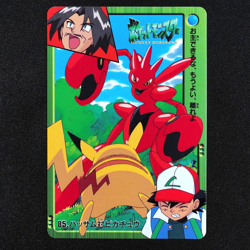 Pokemon Card Scizor vs Pikachu 85 Bandai Carddass 2000 Anime Collection F4330 - Image 2