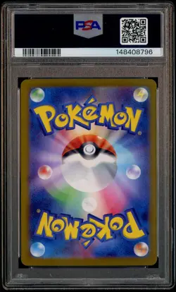 Cookie Cutter Signed 2023 Pokemon JP Classic Lightning Energy PSA/DNA 9 AUTO 10 - Image 3