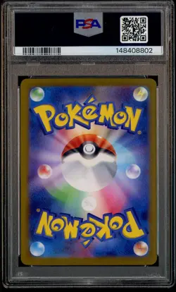 Cookie Cutter Signed 2023 Pokemon JP Classic Lightning Energy PSA/DNA 10 AUTO 8 - Image 3