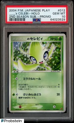 2004 POKEMON JAPANESE PLAY ___’S CELEBI HOLO 2ND SEASON PROMO 012/PLAY PSA 10 - Image 1