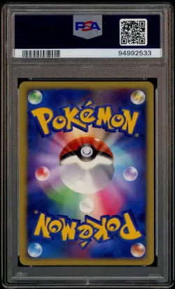 2007 Pokemon JPN 10th Movie Comm Promo Striking Back Mewtwo Holo PSA 10 GEM MINT - Image 3