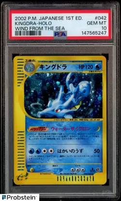 2002 Pokemon JPN Wind From The Sea 1st Edition #042 Kingdra Holo PSA 10 GEM MINT - Image 1