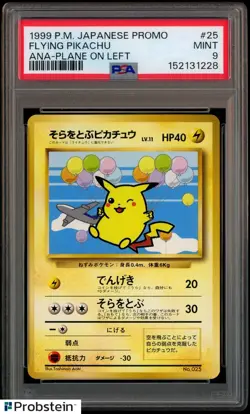 1999 Pokemon Japanese Promo Ana Plane on Left #25 Flying Pikachu PSA 9 MINT - Image 1