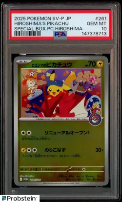 2025 Pokemon Japanese SV-P #261 Hiroshima's Pikachu Special box PSA 10 GEM MINT - Image 1