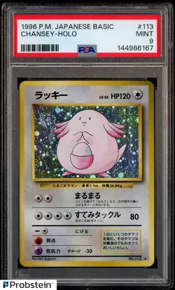 1996 Pokemon Japanese Basic Base Set #113 Chansey Holo PSA 9 MINT - Image 1