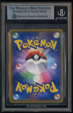 2016 Pokemon Japanese XY Promo Special Box #296 FA Luigi Pikachu BGS 9 MINT - Image 3