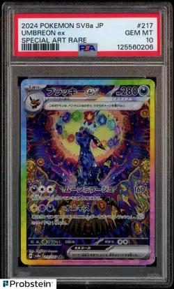 2024 Pokemon SV8a Japanese Special Art Rare #217 Umbreon ex PSA 10 GEM MINT - Image 1