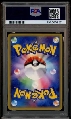 2001 Pokemon Japanese Web 1st Edition #028 Dark Slowbro PSA 10 GEM MINT - Image 3