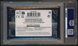 Pokemon Pikachu with Grey Felt hat Van Gogh 085 Graded Sealed Promo PSA 10 - Image 3