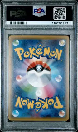 PSA 10 - Jirachi Holo 015/032 XY CP3 PokeKyun 1st Edition - Pokemon - Image 2