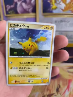 Pokemon Karte Card Holo Pikachu LV. 12 Dp Diamond Pearl Promo japanese Exc - Image 3