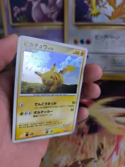 Pokemon Karte Card Holo Pikachu LV. 12 Dp Diamond Pearl Promo japanese Exc - Image 4