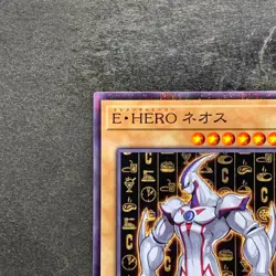 NM Elemental HERO Neos CCC1-JP002 Normal Parallel Rare YuGiOh 240 - Image 2