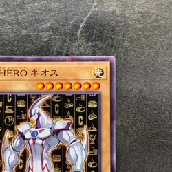 NM Elemental HERO Neos CCC1-JP002 Normal Parallel Rare YuGiOh 240 - Image 3