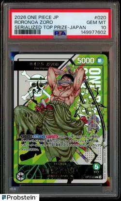 2026 One Piece Japanese Serialized Top PrIze Japan #020 Roronoa Zoro PSA 10 - Image 1