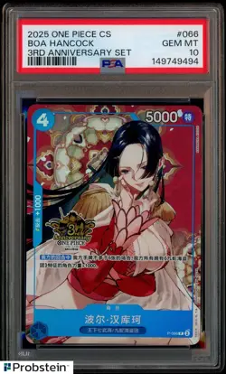 2025 One Piece CS Chinese 3rd Anniversary Set #066 Boa Hancock PSA 10 GEM MINT - Image 1
