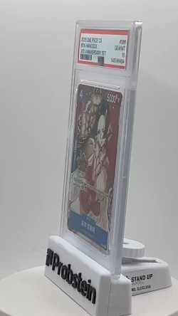2025 One Piece CS Chinese 3rd Anniversary Set #066 Boa Hancock PSA 10 GEM MINT - Image 2