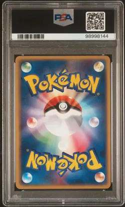Dark Dragonite Pokemon 2004 Silver Deck Kit Ued Japanese Non-Holo 013/020 PSA 10 - Image 2