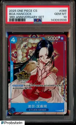 2025 One Piece CS Chinese 3rd Anniversary Set #066 Boa Hancock PSA 10 GEM MINT - Image 1