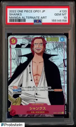 2022 One Piece Japanese OP01- Manga Alternate Art #120 Shanks PSA 10 GEM MINT - Image 1