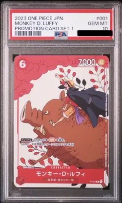Monkey.D.Luffy (001) P-001 One Piece Demo Deck Cards Regular - Image 1