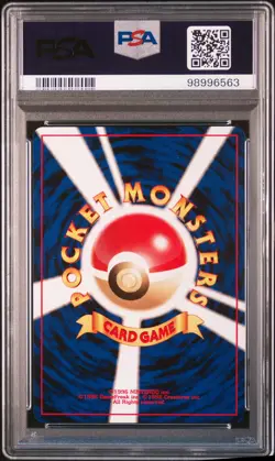 GR's Mewtwo Pokemon 2001 Holo GB Game Boy Promo Japanese 150 PSA 10 - Image 2