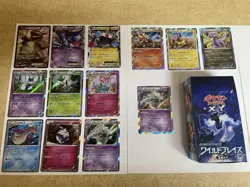 1st ED XY2 Wild Blaze Japan Pokemon Set Of 100 Cards 13 Holos And Original Box - Image 2