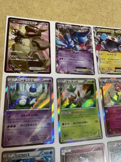 1st ED XY2 Wild Blaze Japan Pokemon Set Of 100 Cards 13 Holos And Original Box - Image 4