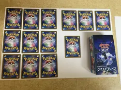 1st ED XY2 Wild Blaze Japan Pokemon Set Of 100 Cards 13 Holos And Original Box - Image 5