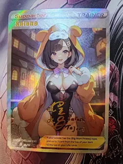 Card Pokemon Waifu Trainers Misty Serena Dawn Cynthia May Lillie Iris Hilda Rosa - Image 1