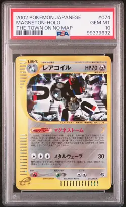 Magneton Pokemon 2002 Holo E2 Town on No Map Unlimited Japanese 074/092 PSA 10 - Image 1