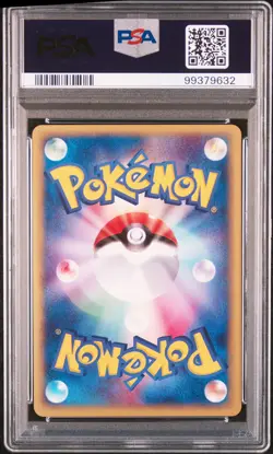 Magneton Pokemon 2002 Holo E2 Town on No Map Unlimited Japanese 074/092 PSA 10 - Image 2