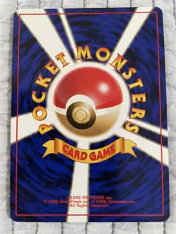 Jolteon Pokemon card Japanese No.135 Jungle 1997 Vintage Holo Near Mint - Image 2