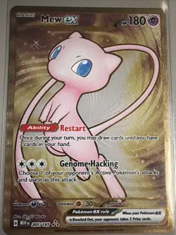 Mew EX Metal Card 205/165 Scarlet & Violet 151 Series NM/MINT - Image 1
