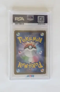Ivysaur 167/165 Sv2a: Pokemon Card 151 Holo (Japanese), GRADED PSA 10 - Image 2