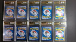 OCD 9.5 Pokemon Lot - Blastoise VMAX & Charizard/Dragonite 10 Slabs MD28 - Image 2